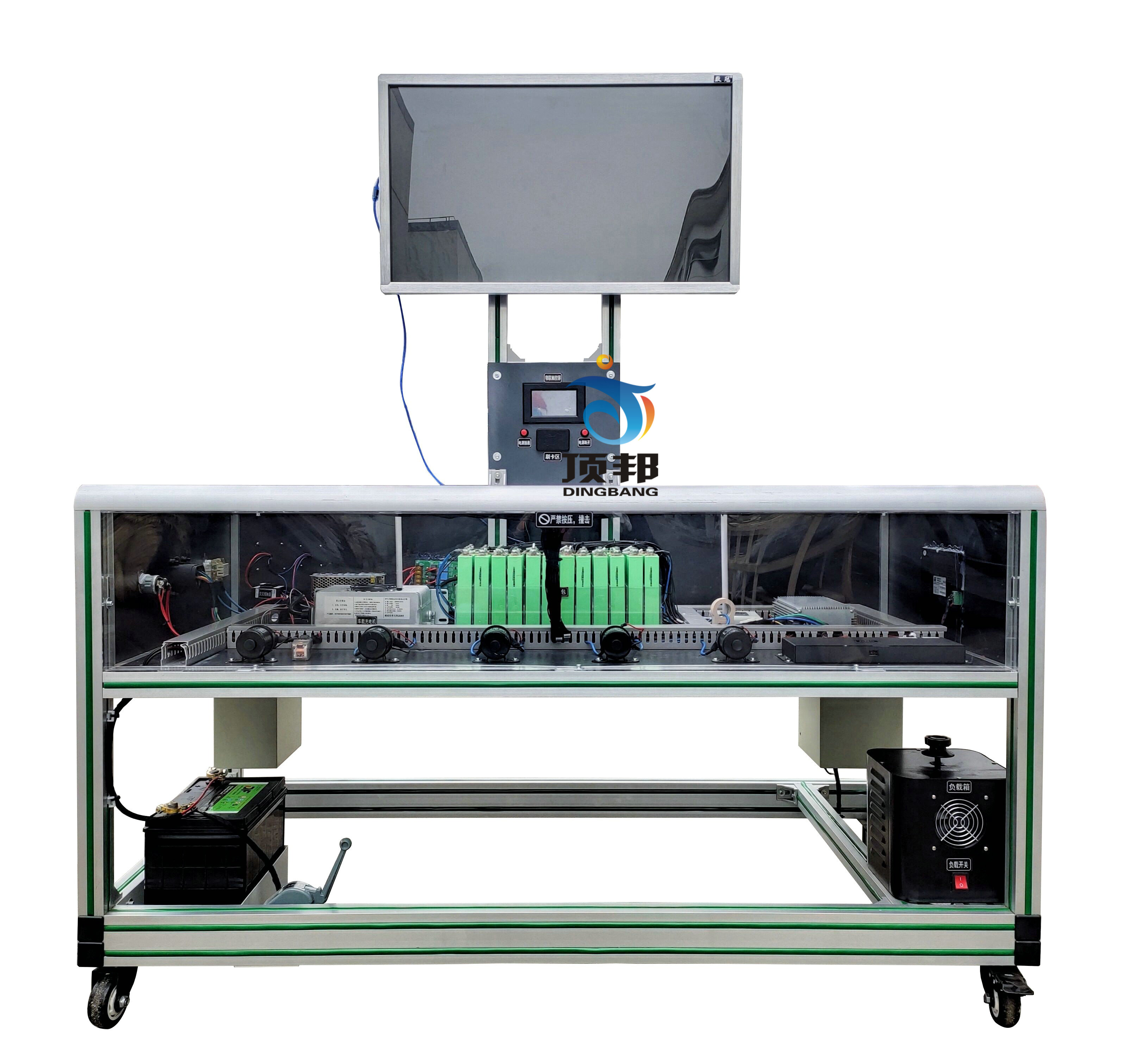 ��(d��ng)��늳�PACK�b�{(di��o)�c�z�yƽ�_(t��i)