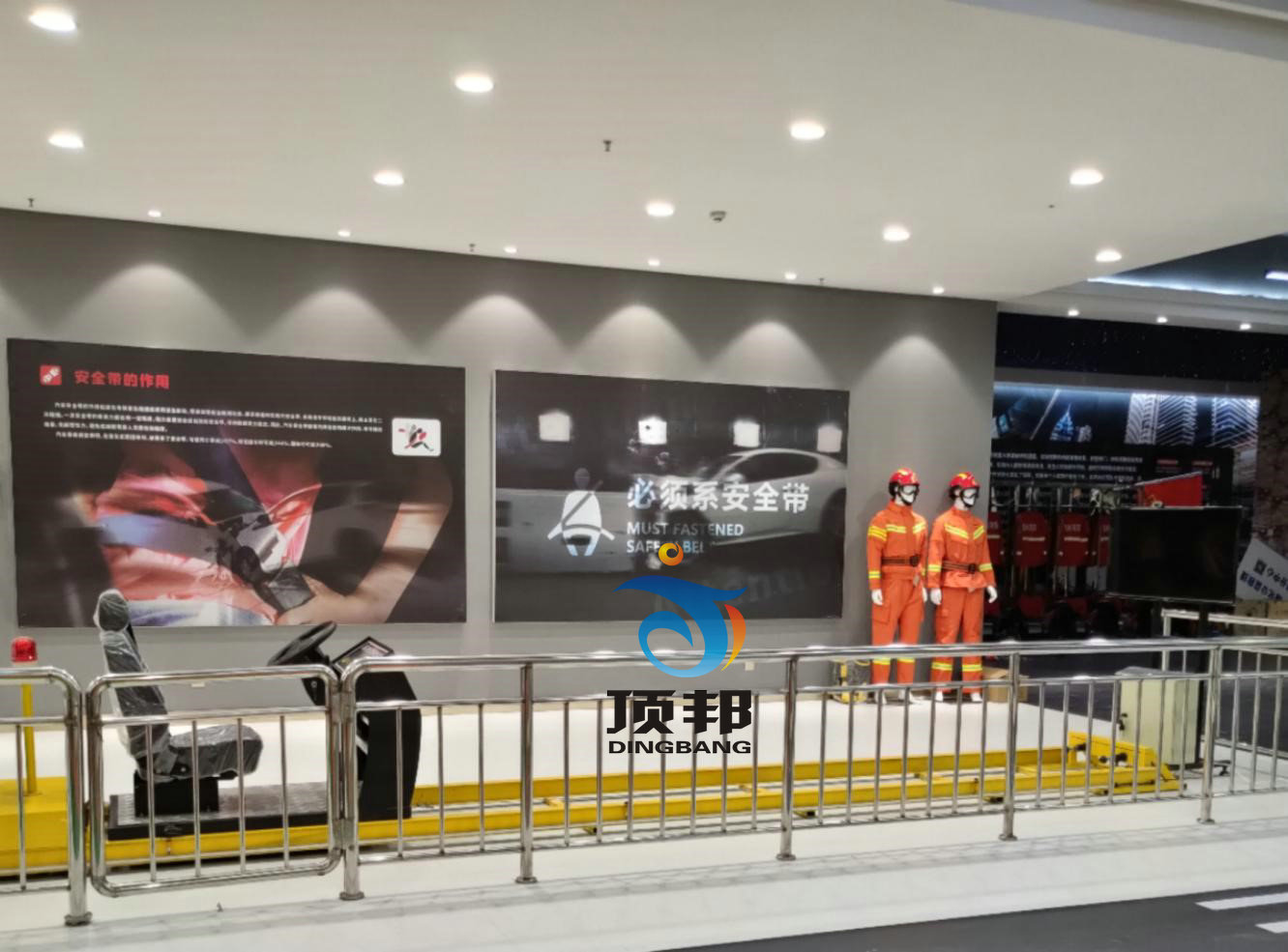 ��܇��ȫ����ײ�w�(y��n)�b��