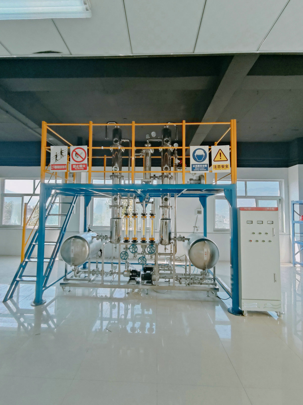 化工設(shè)備拆裝綜合實訓裝置(雙塔)