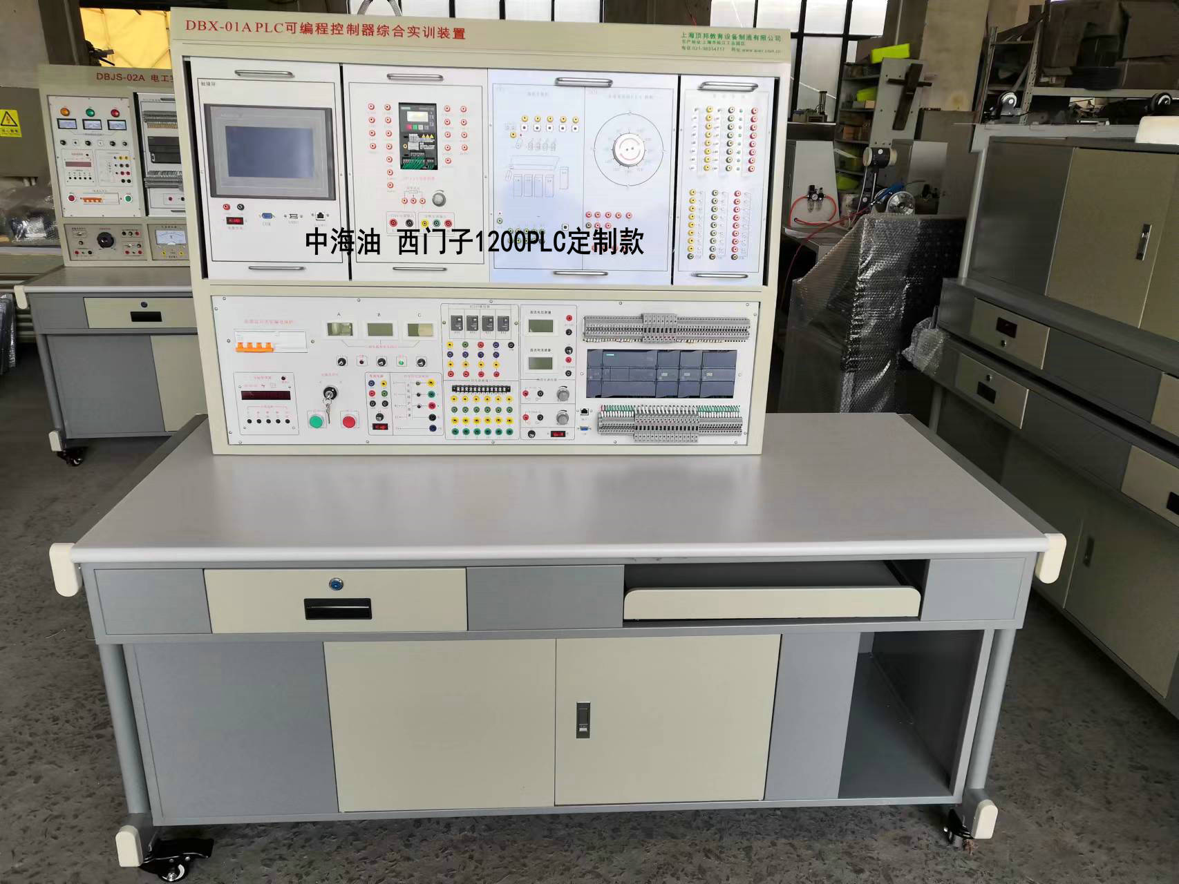 PLC�ɾ��̿������C�ό�(sh��)Ӗ(x��n)�b��