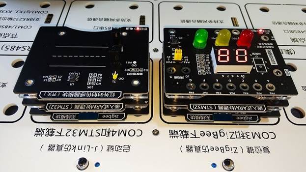 �r(n��ng)�I(y��)��(li��n)�W(w��ng)ģ�K