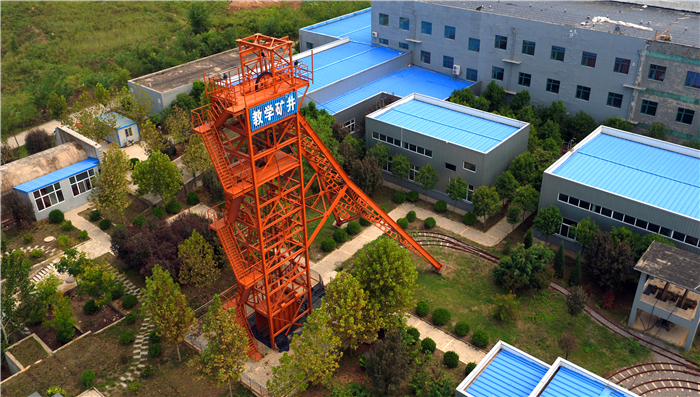 undefined 運城職業(yè)技術(shù)大學(xué)