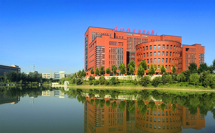 undefined 運城職業(yè)技術(shù)大學(xué)