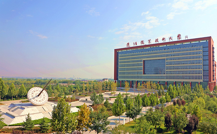 undefined 運城職業(yè)技術(shù)大學(xué)