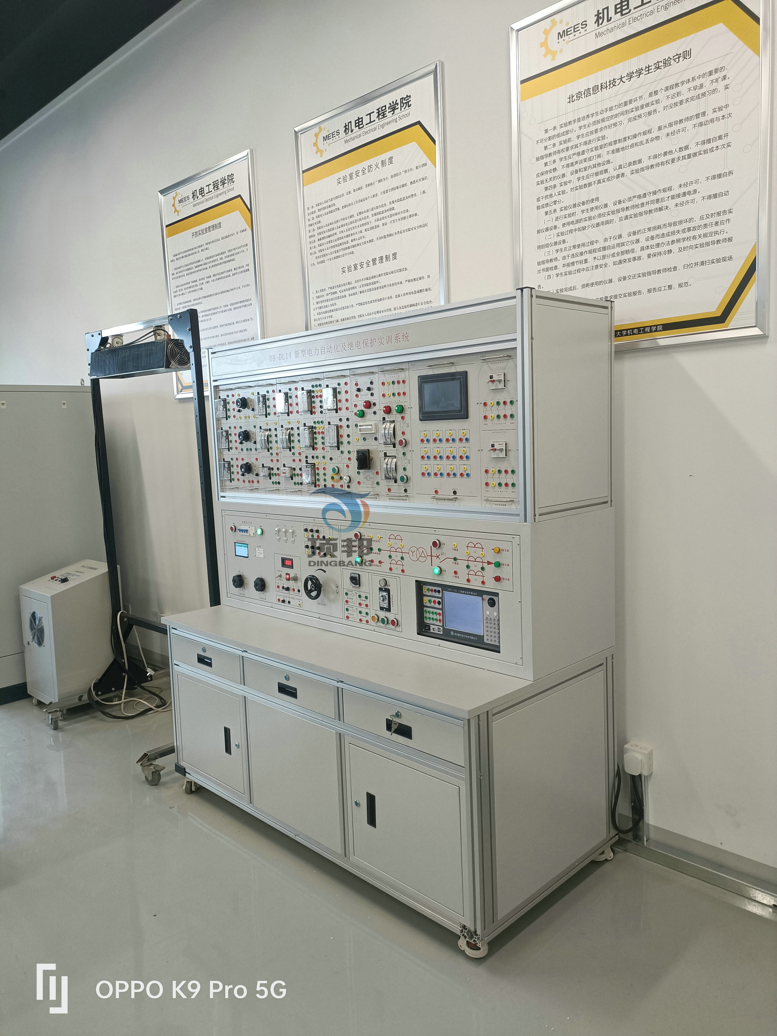 ��������Ԅӻ����^늱��o��Ӗ(x��n)ϵ�y(t��ng)