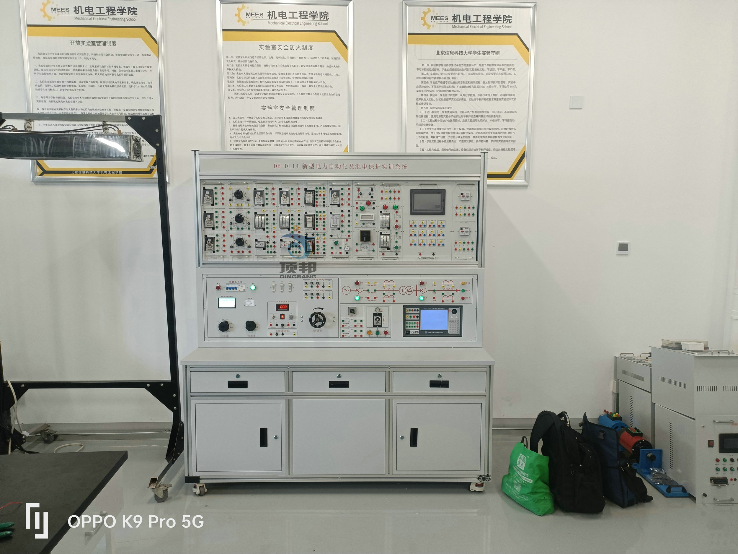 ��������Ԅӻ����^늱��o��Ӗ(x��n)ϵ�y(t��ng)