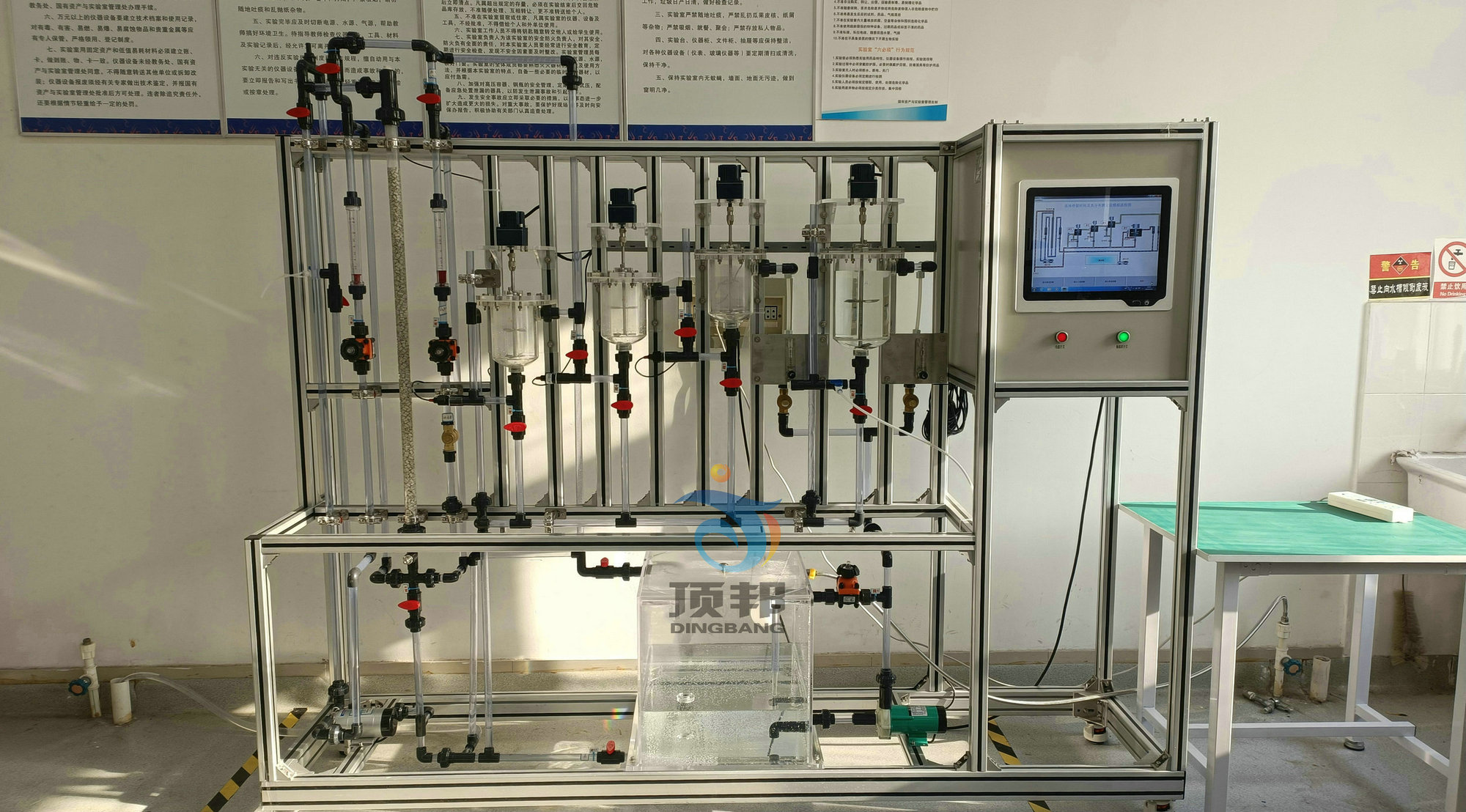 ͣ���r�g�ֲ��c�������������Ԝy������b��