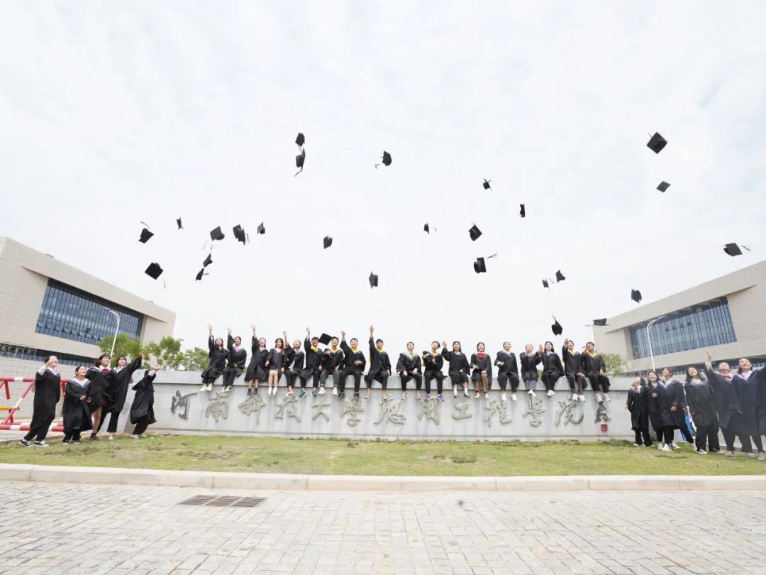 ���ϿƼ���W���ù��̌WԺ