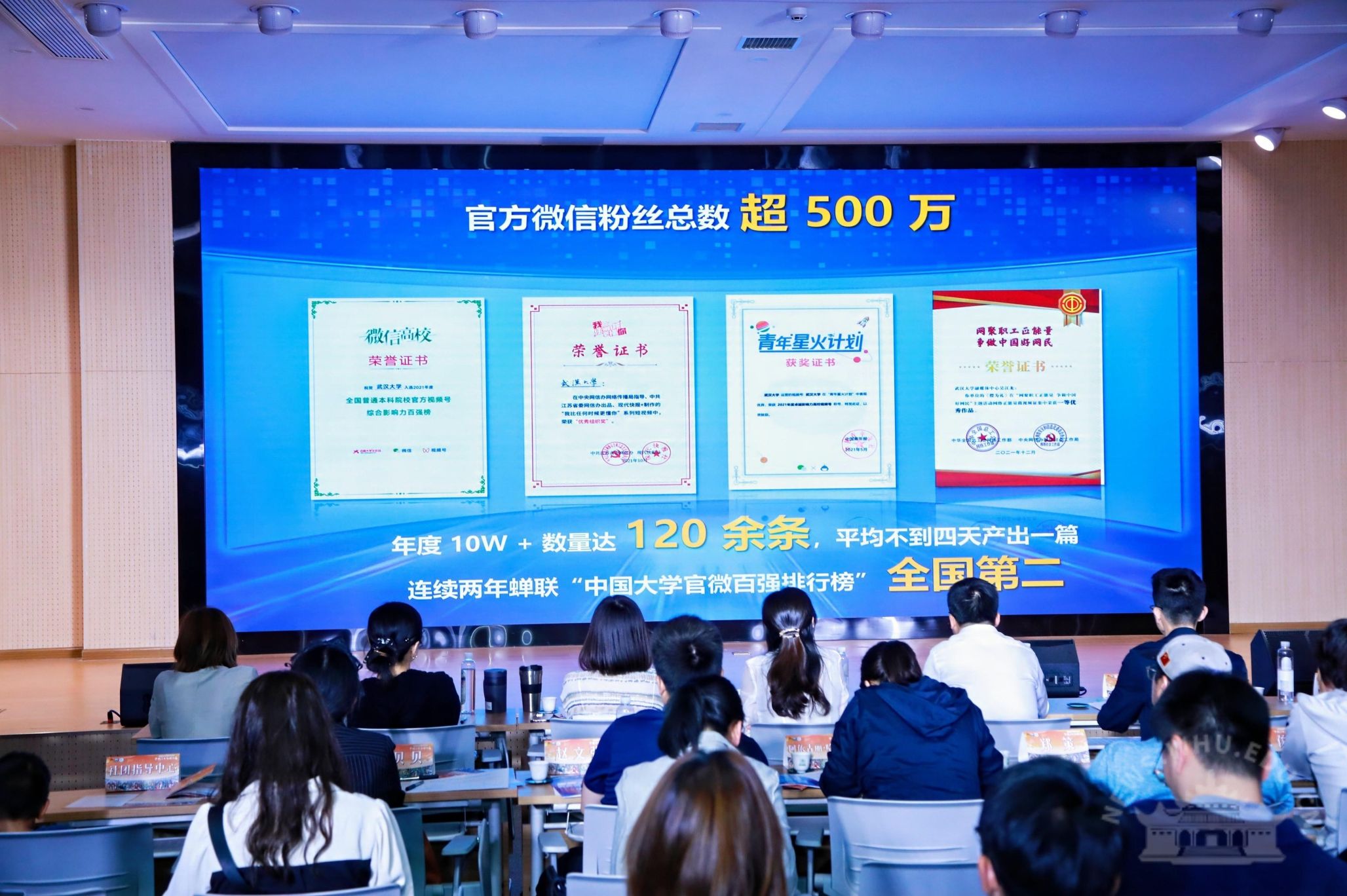 ��h��W(xu��)ʮ�ьW(xu��)����F(tu��n)�u�x���q��