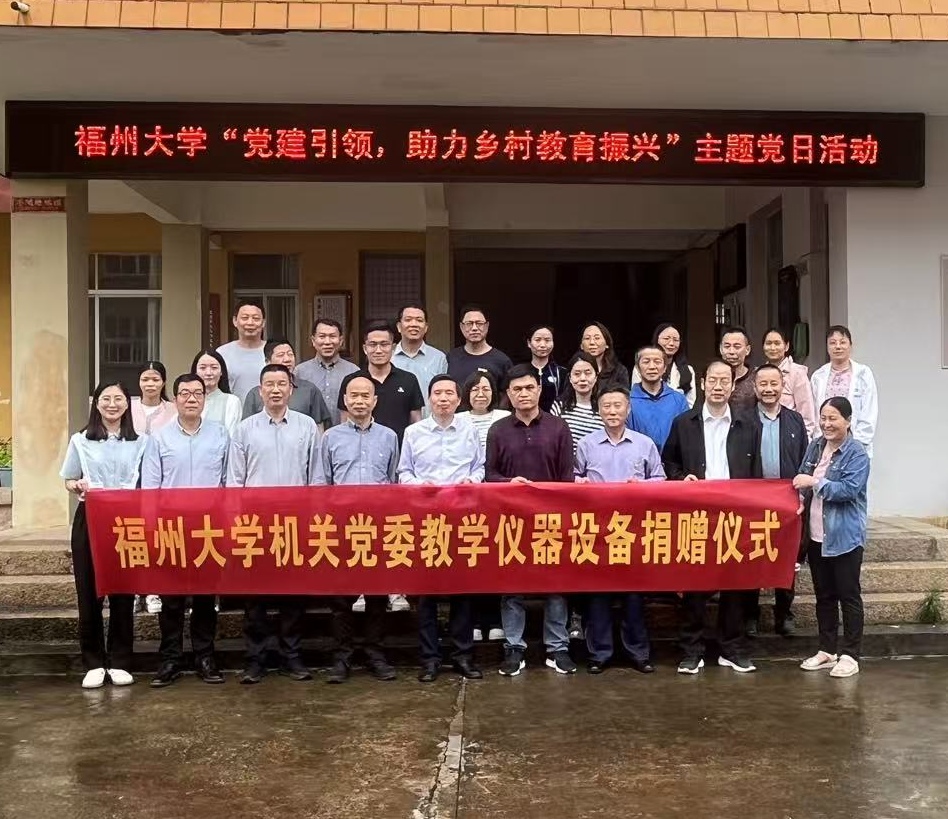 ���ݴ�W(xu��)�C(j��)�P(gu��n)�hί�̌W(xu��)�x���O(sh��)���ٛ(z��ng)�x