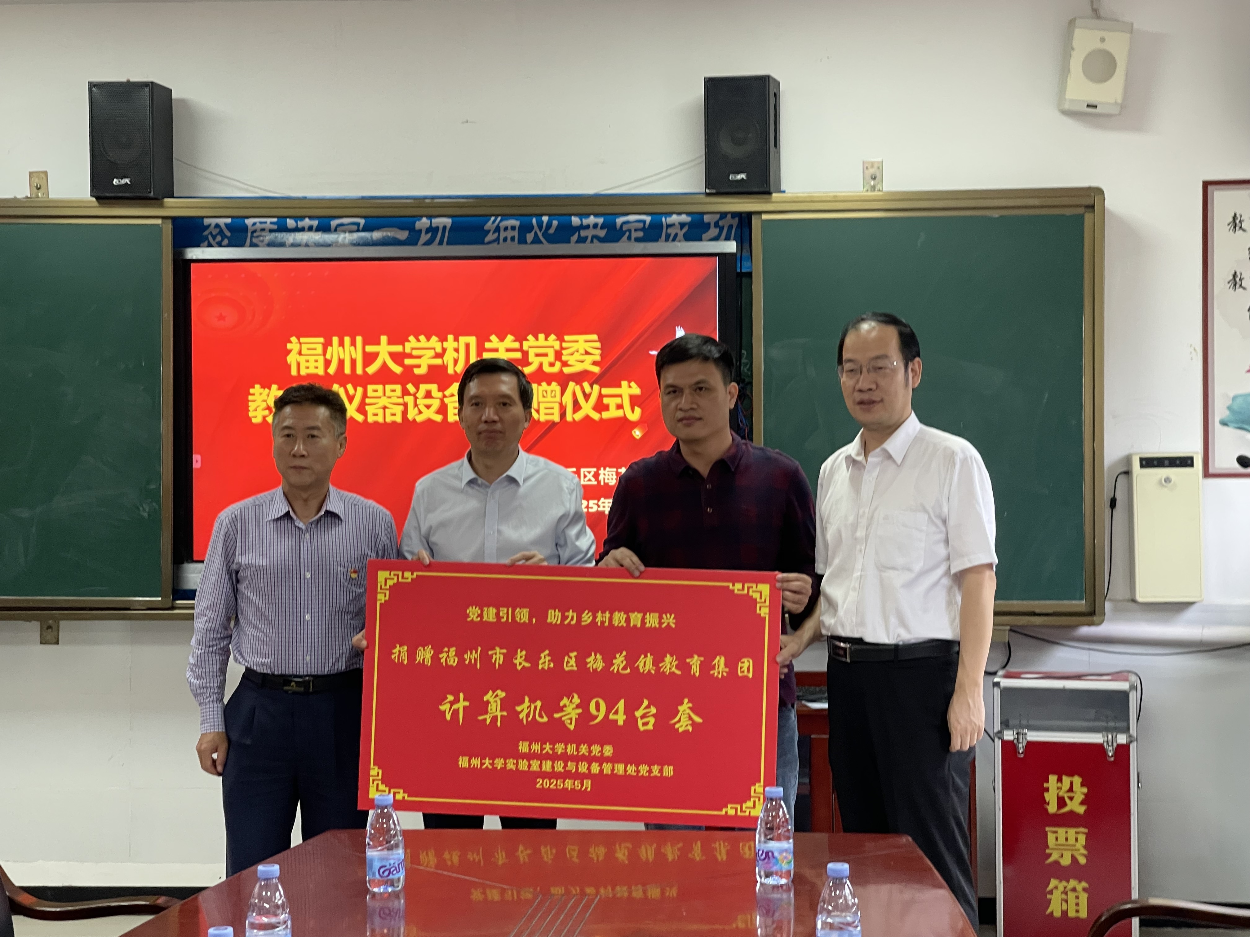 ���ݴ�W(xu��)�C(j��)�P(gu��n)�hί�̌W(xu��)�x���O(sh��)���ٛ(z��ng)�xʽ