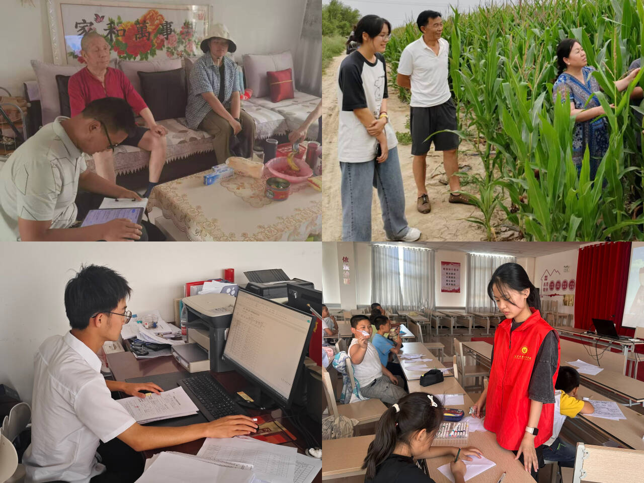 �_չ�½��������(hu��)��(sh��)�`�o(j��)��(sh��)