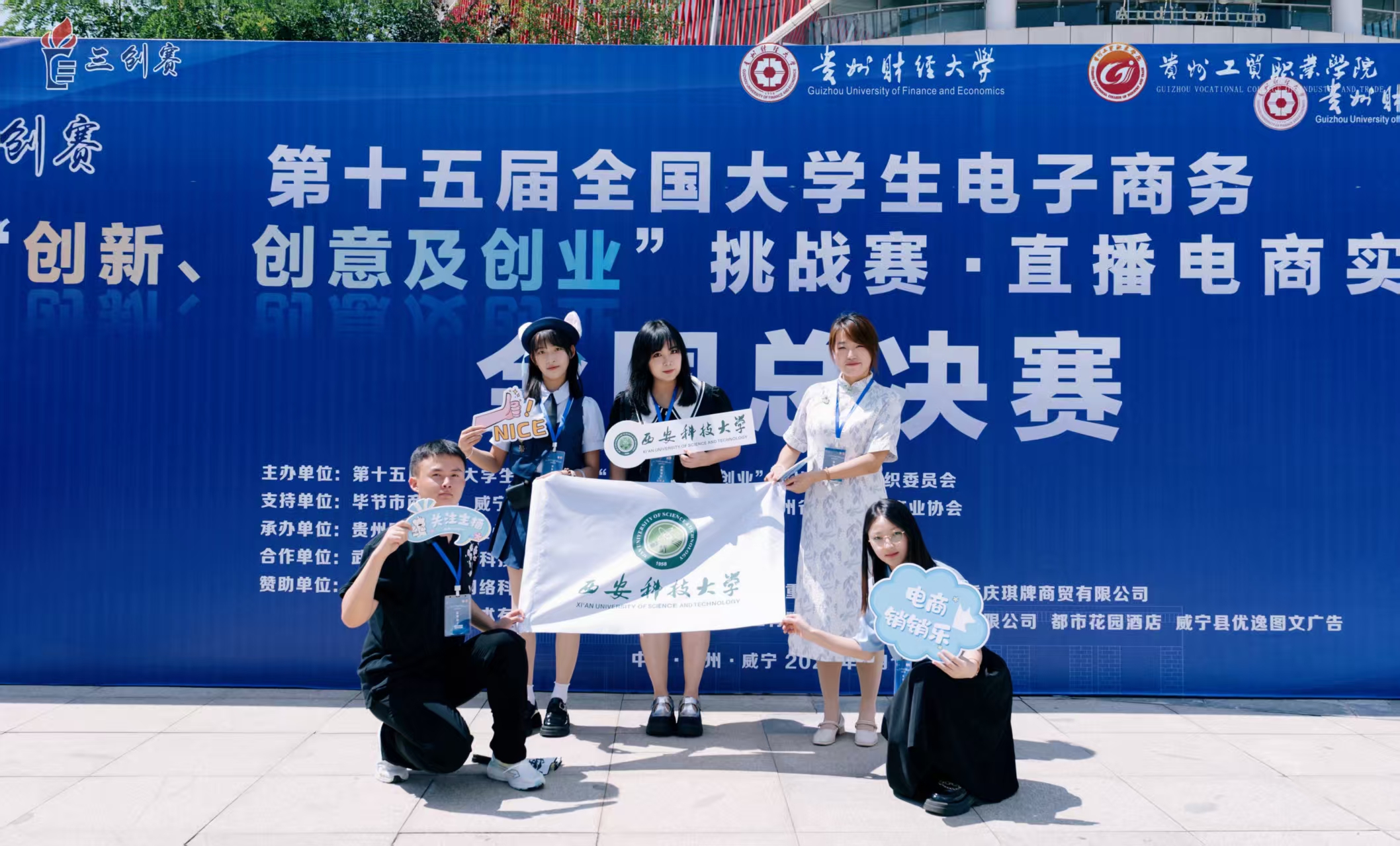 微信圖片_20250804210018_16